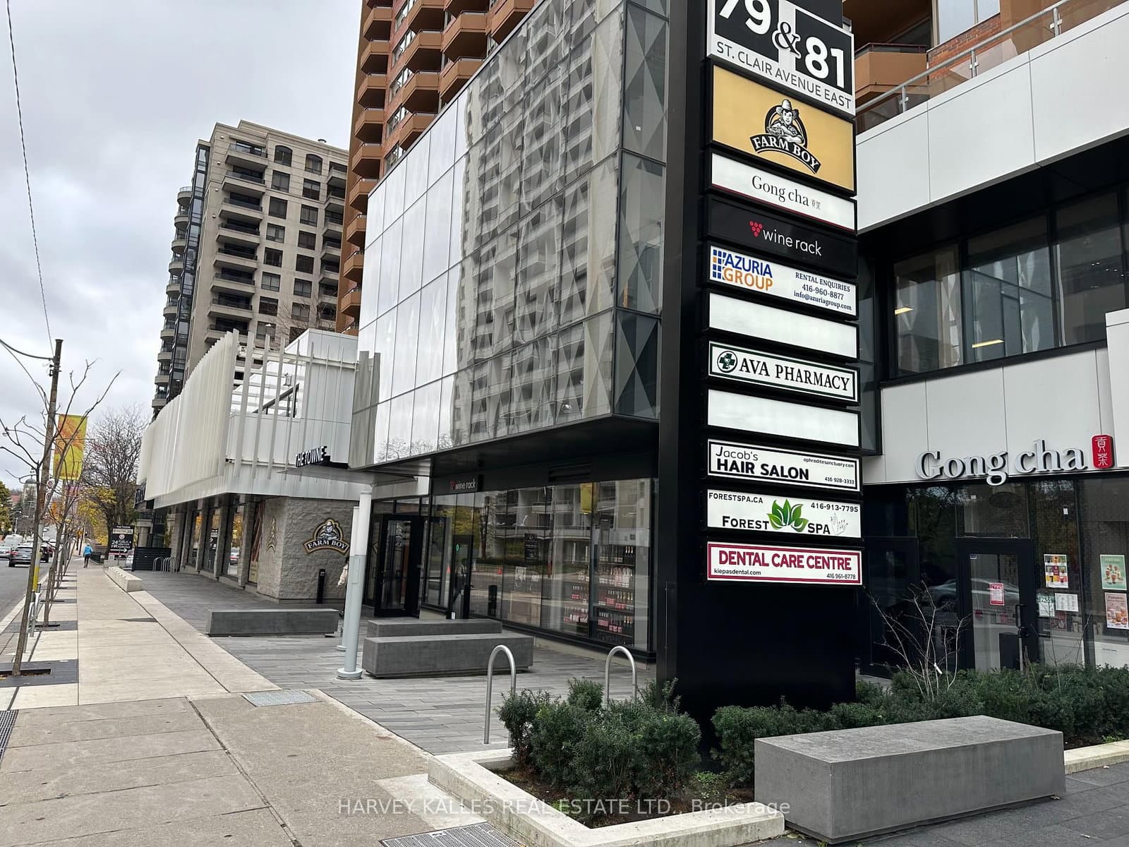 79 St Clair Avenue E, Unit 202C thumbnail 2
