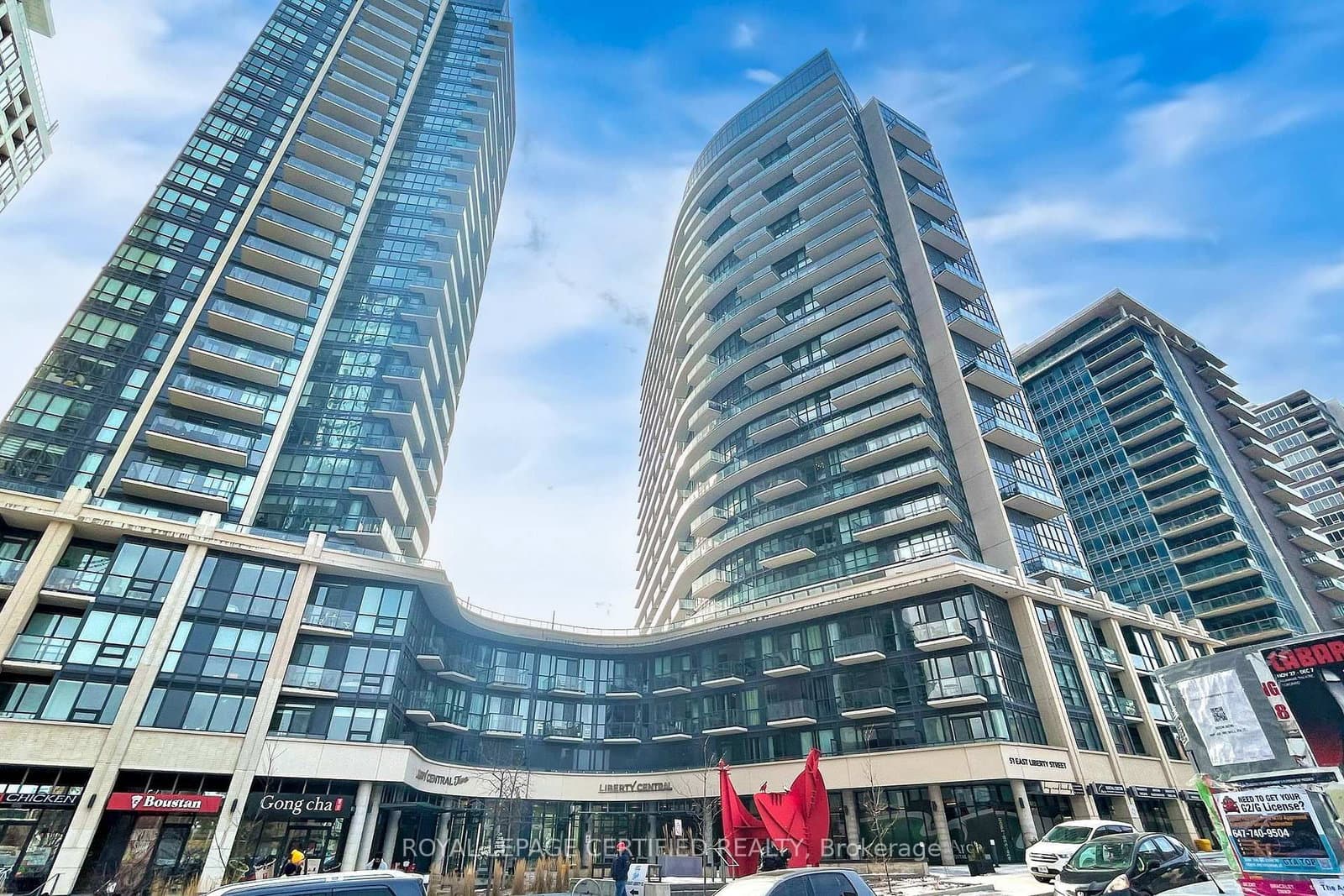 51 East Liberty Street, Unit 2003 thumbnail 4