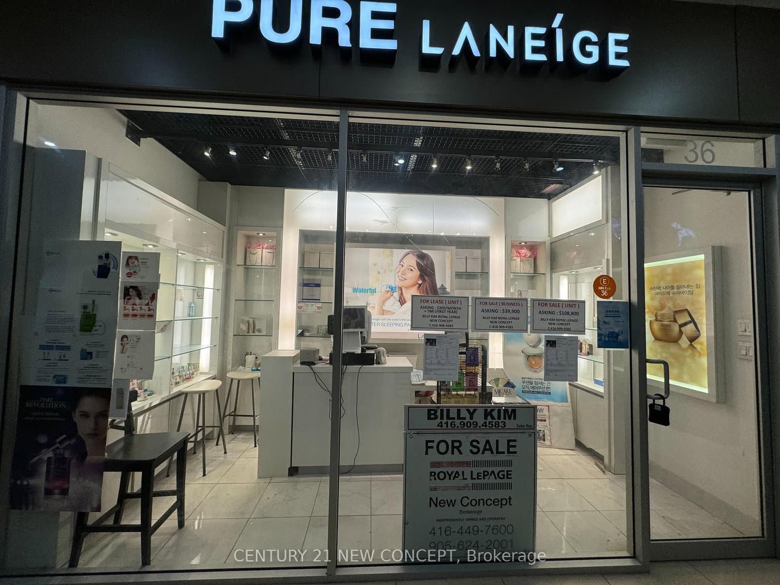 384 Yonge Street, Unit 36 thumbnail 12