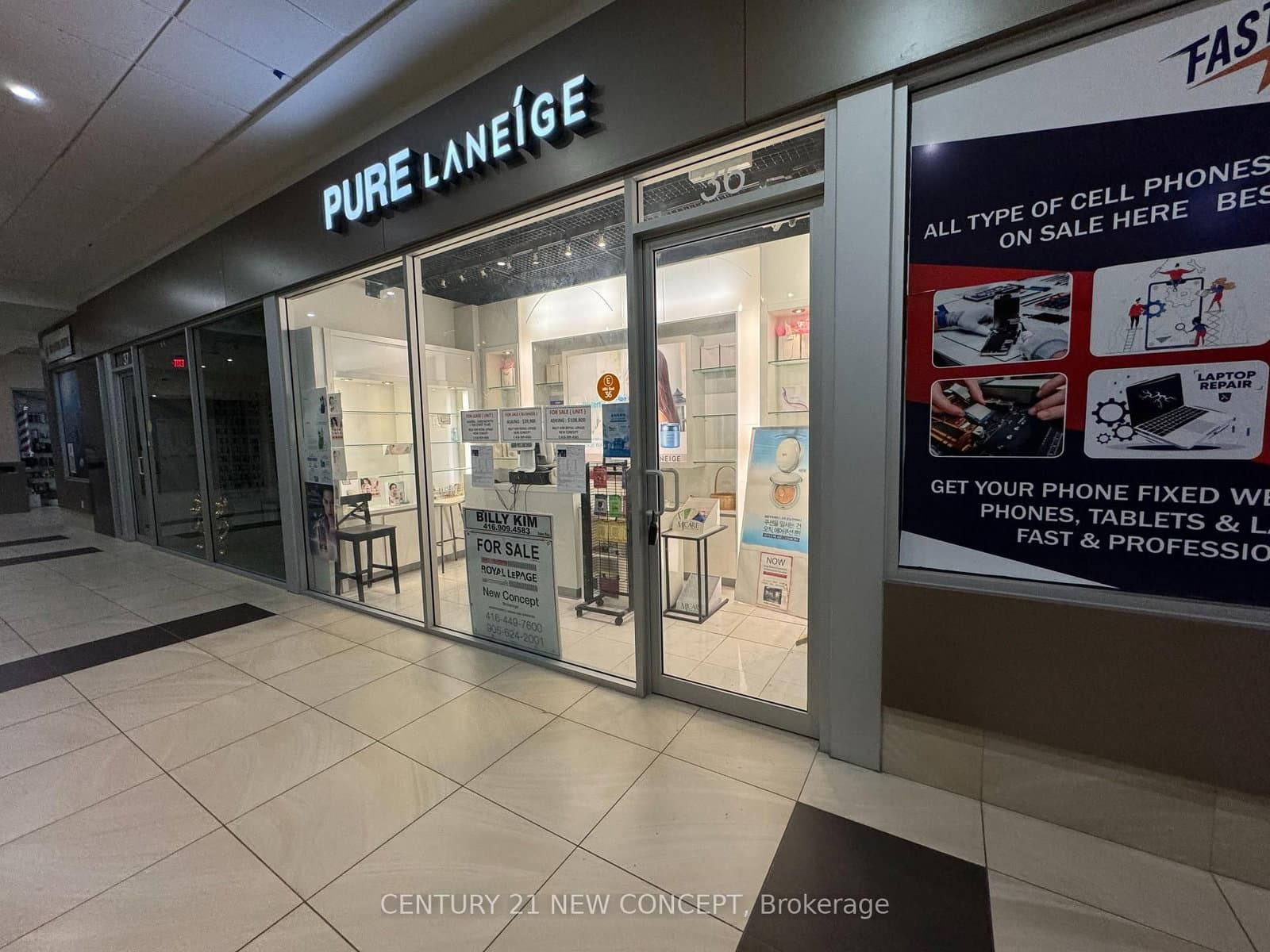384 Yonge Street, Unit 36 thumbnail 15