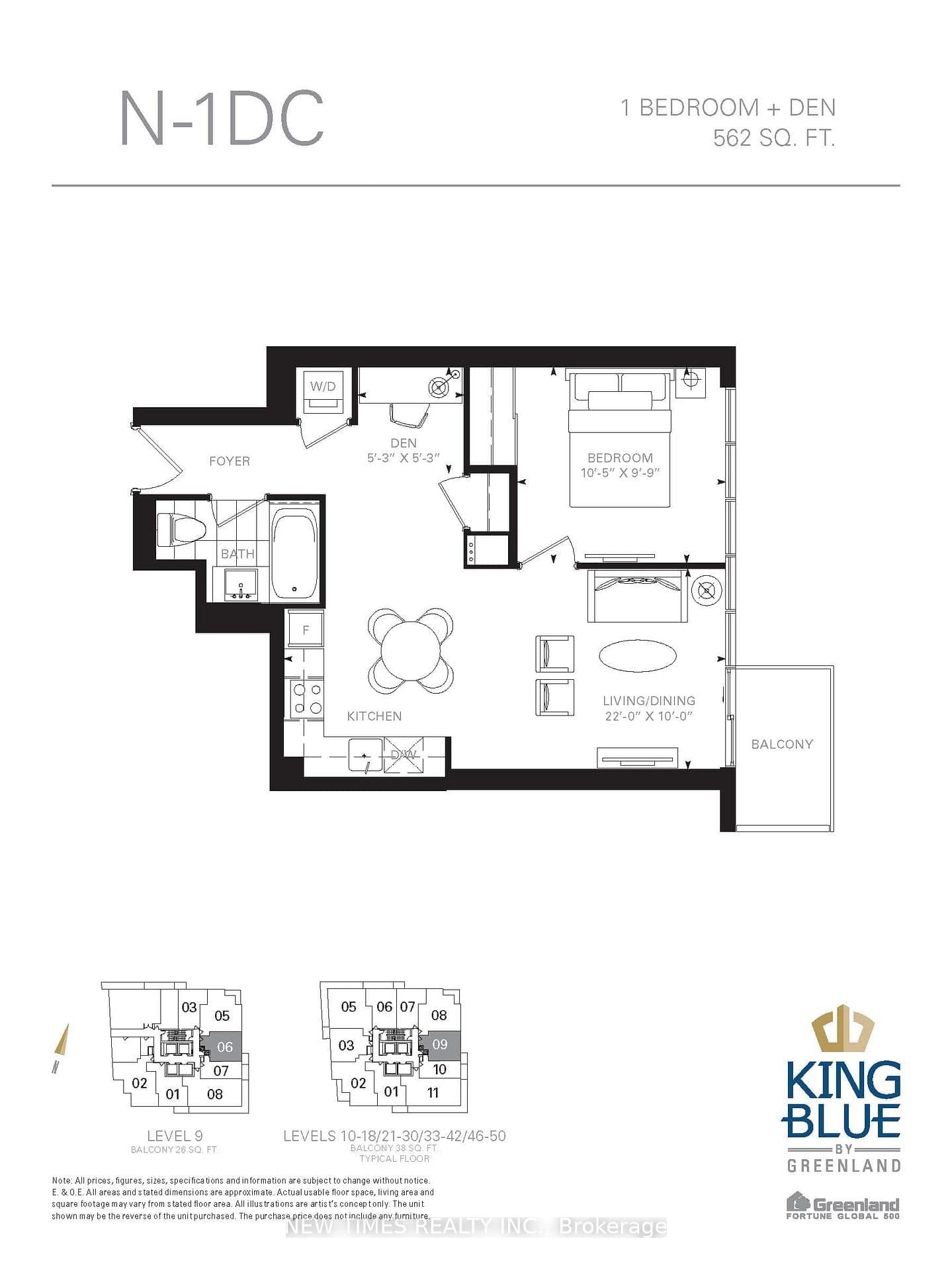 125 Blue Jays Way, Unit 2909 thumbnail 12