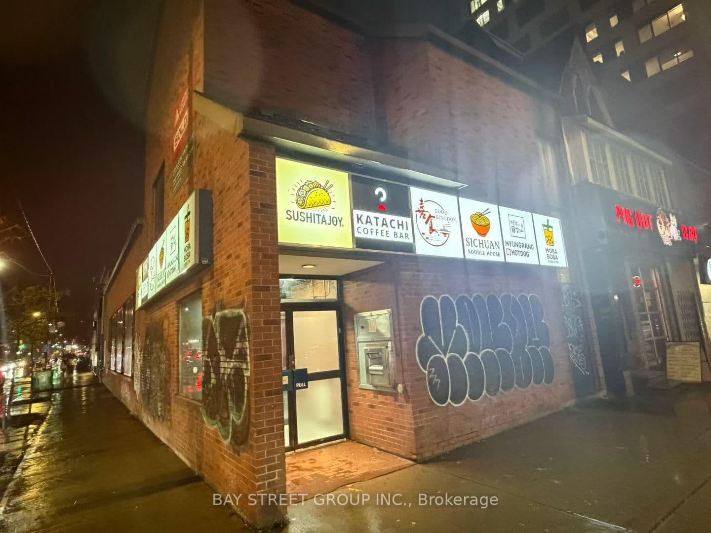 648 Spadina Avenue, Unit 1 or 5 - Image 1