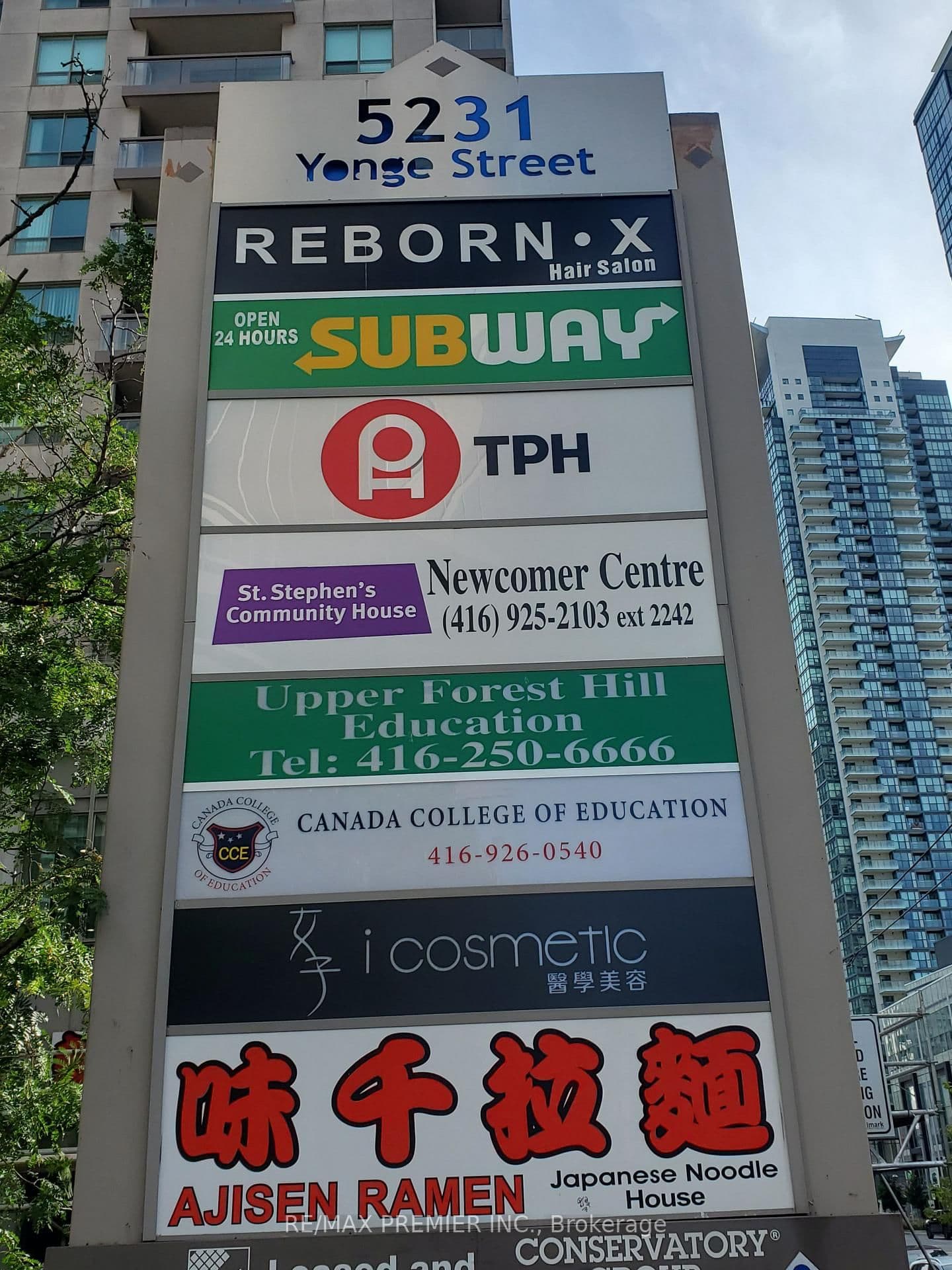 5231 Yonge Street, Unit 203 - Image 1