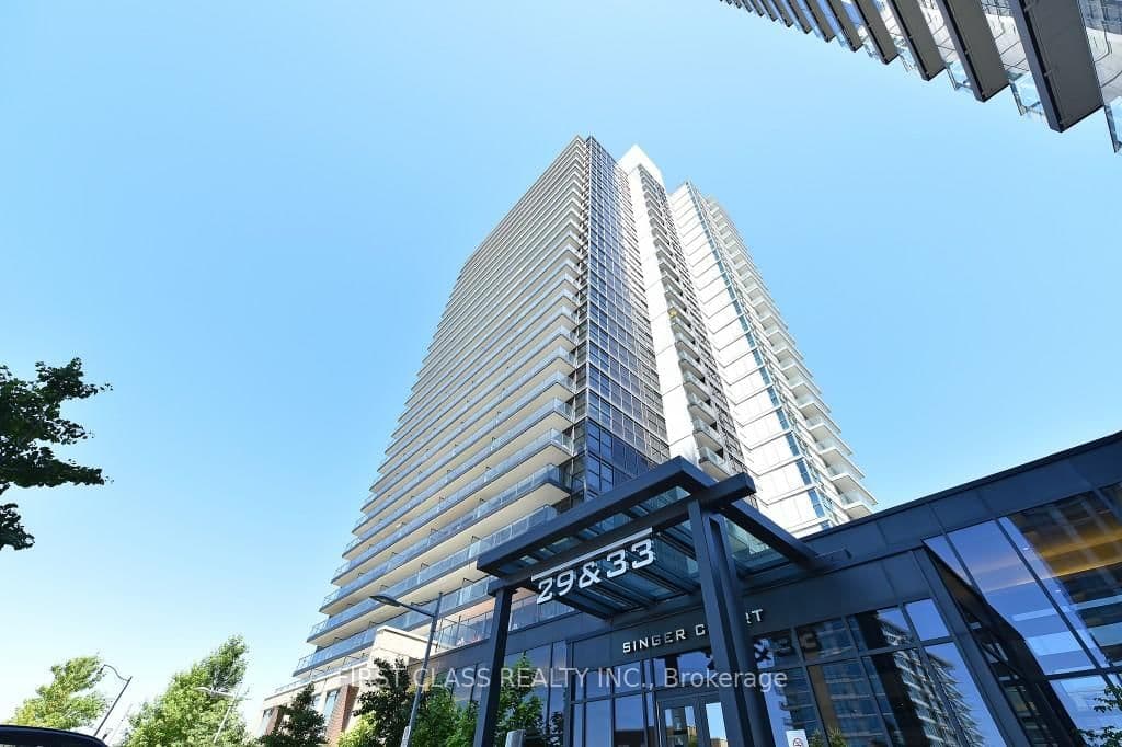 33 Singer Court, Unit 1511 thumbnail 17