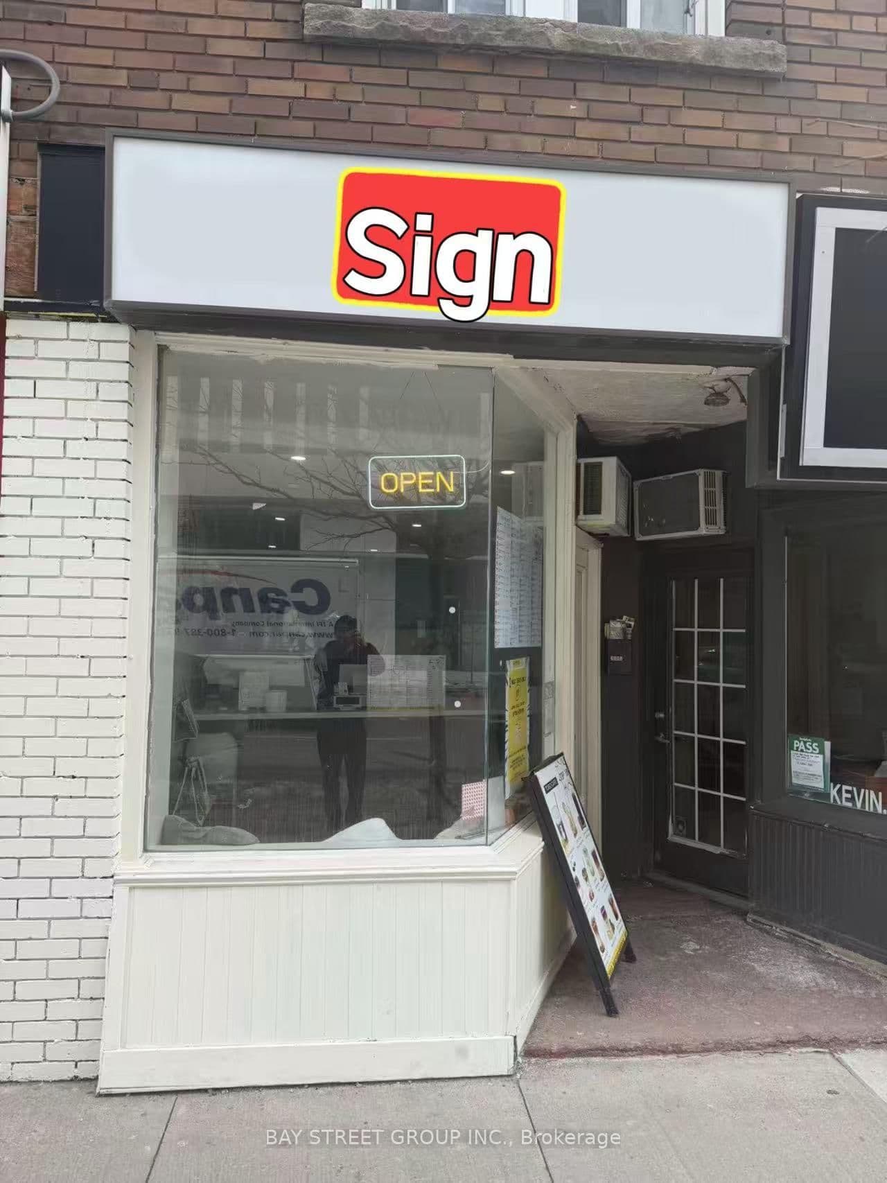 2095.5 Yonge Street