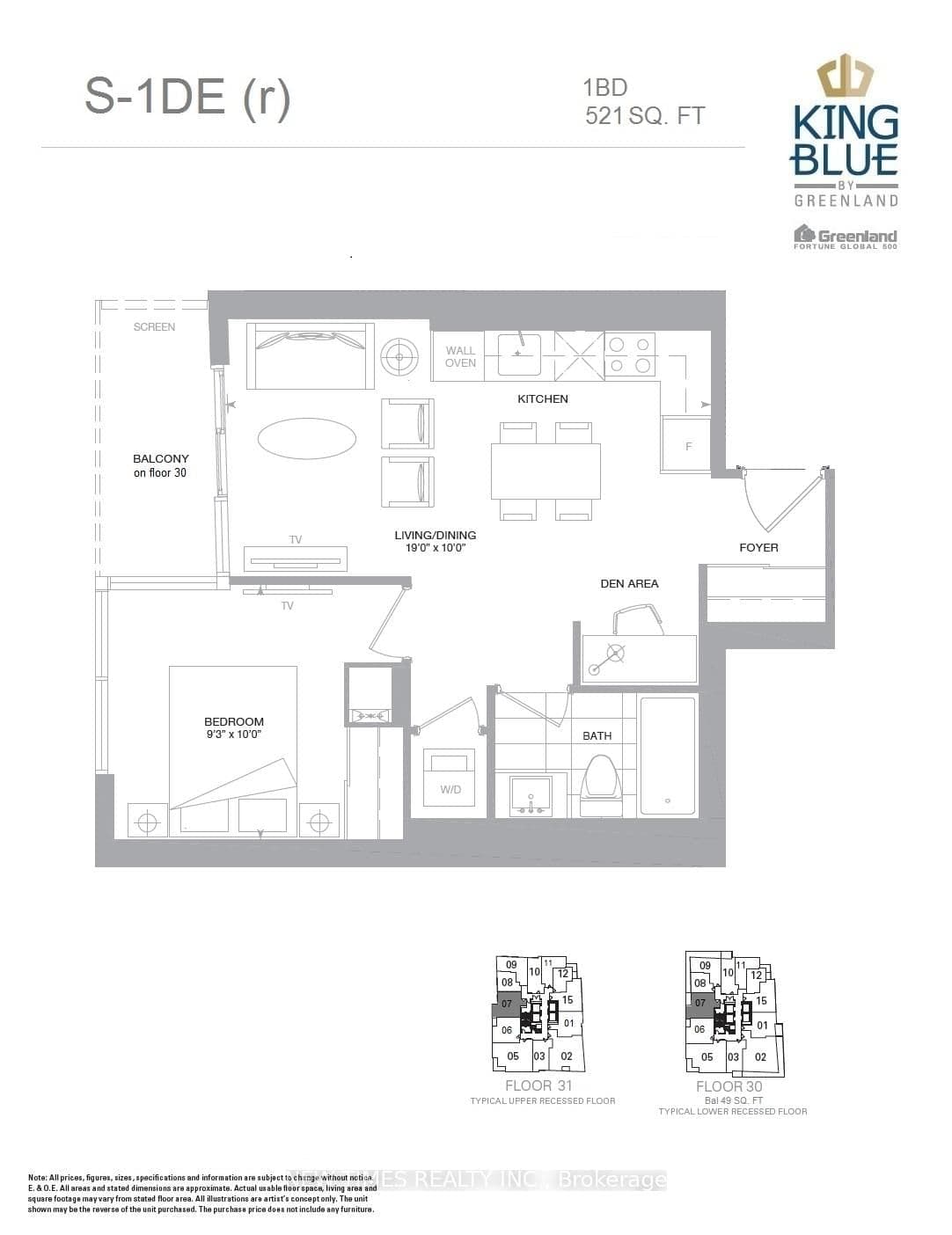 115 Blue Jays Way, Unit 3107 thumbnail 9