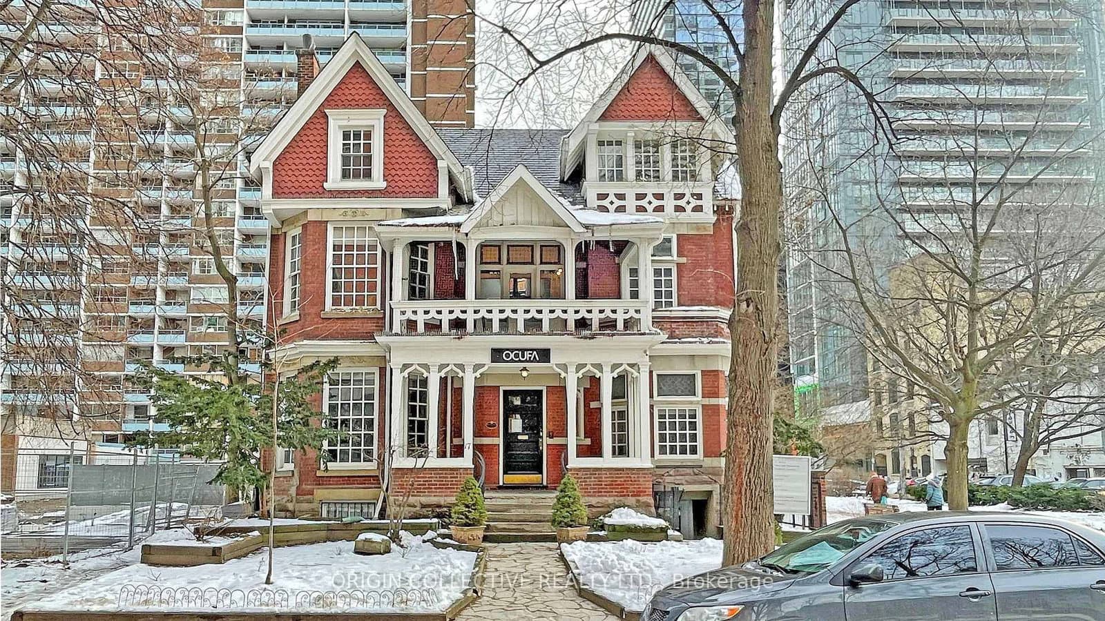 17 Isabella Street, Unit 1 thumbnail 3