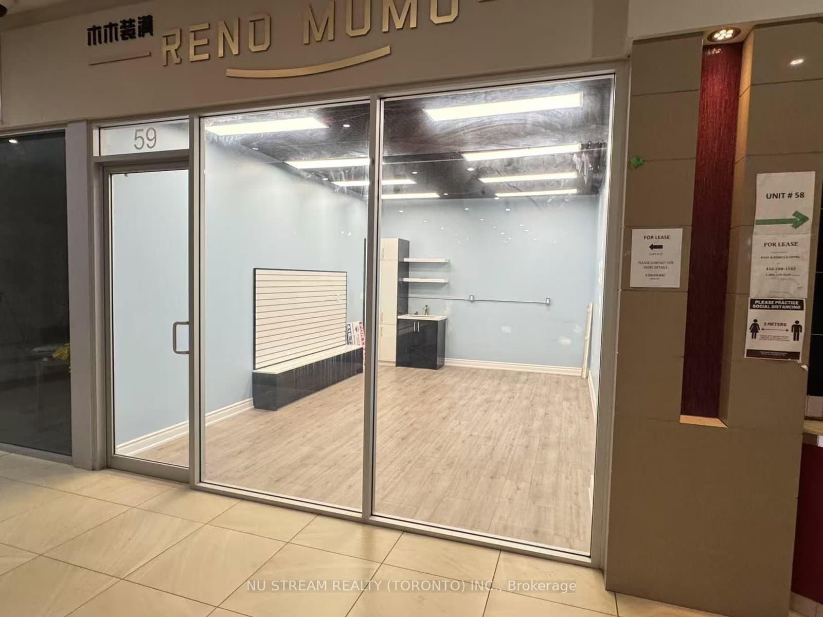 384 Yonge Street, Unit 59 thumbnail 3