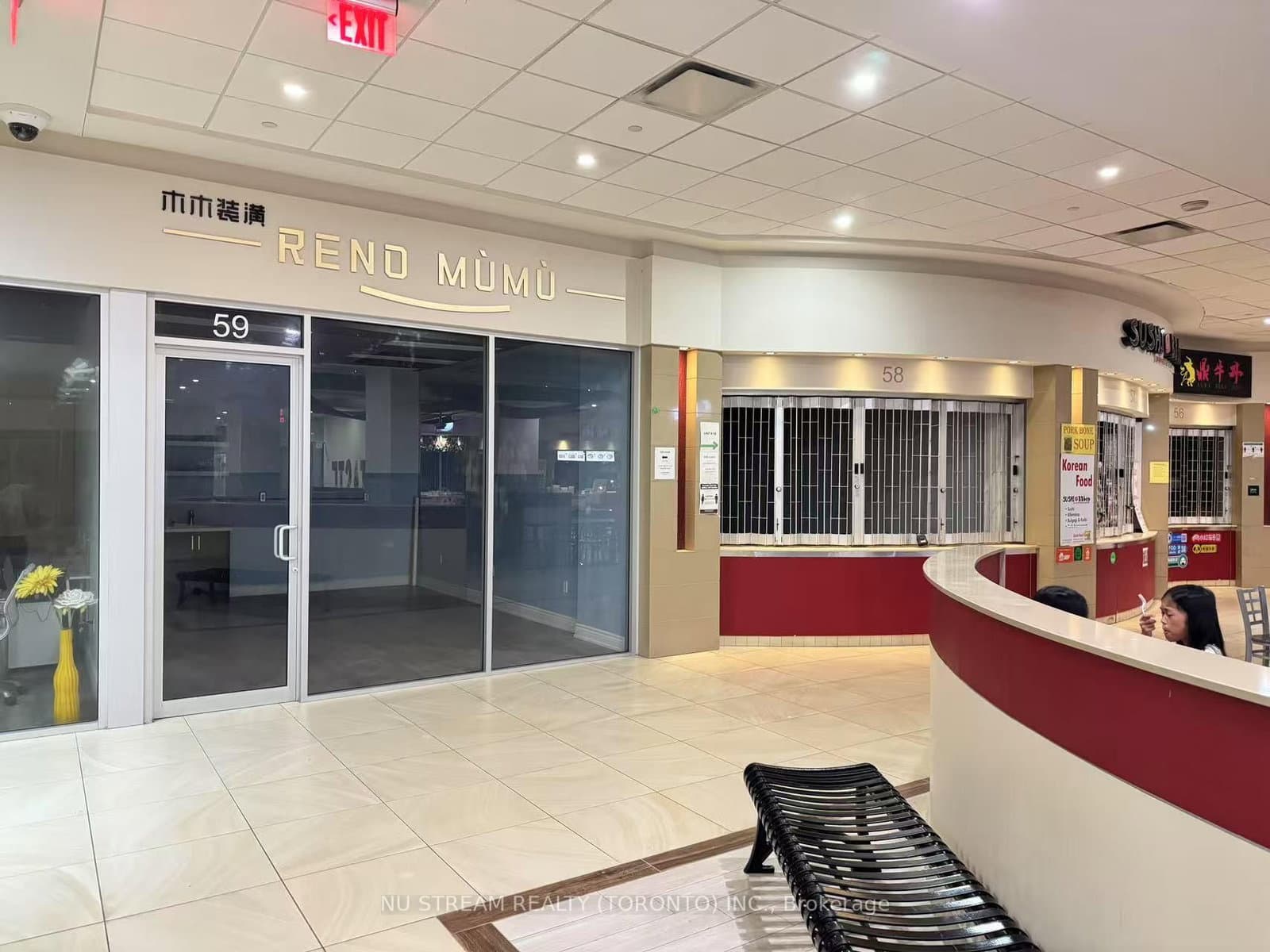 384 Yonge Street, Unit 59 thumbnail 7