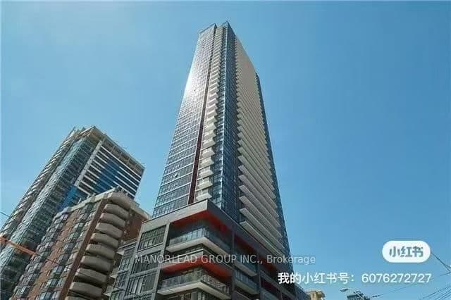 159 Dundas Street E, Unit 1708 - Image 1