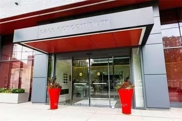 159 Dundas Street E, Unit 1708 thumbnail 2