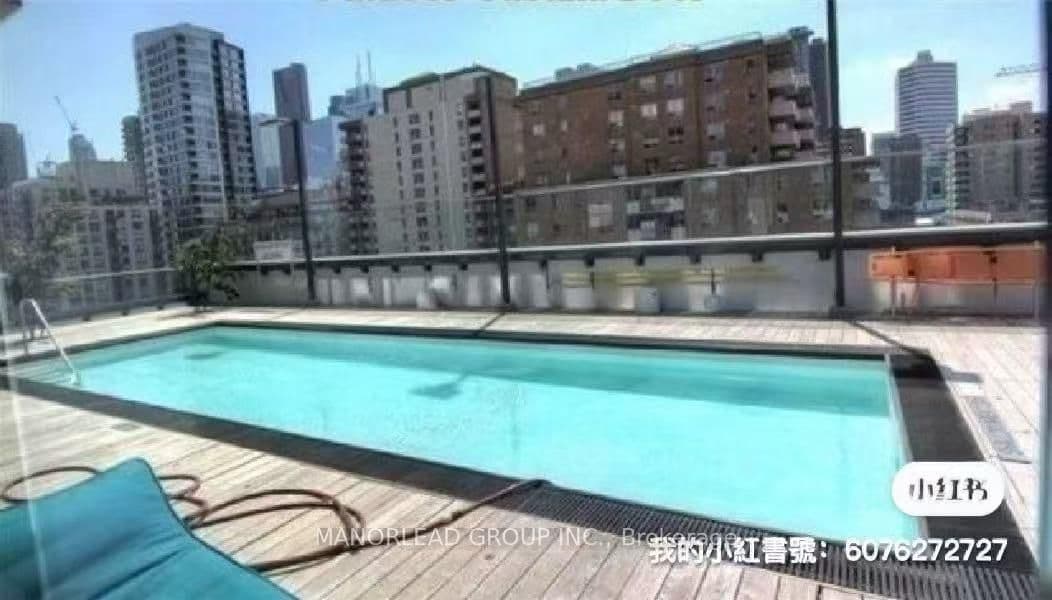 159 Dundas Street E, Unit 1708 thumbnail 7