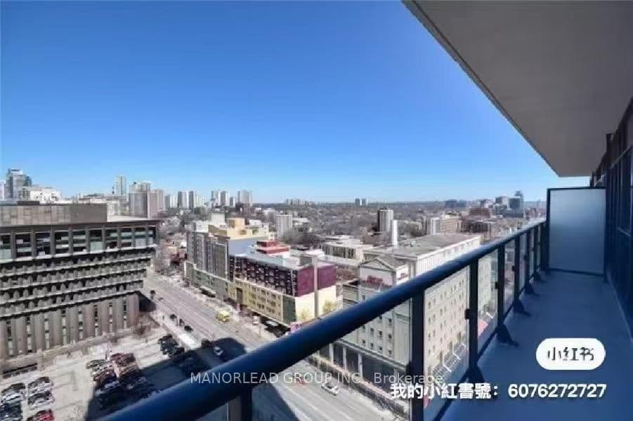 159 Dundas Street E, Unit 1708 thumbnail 8