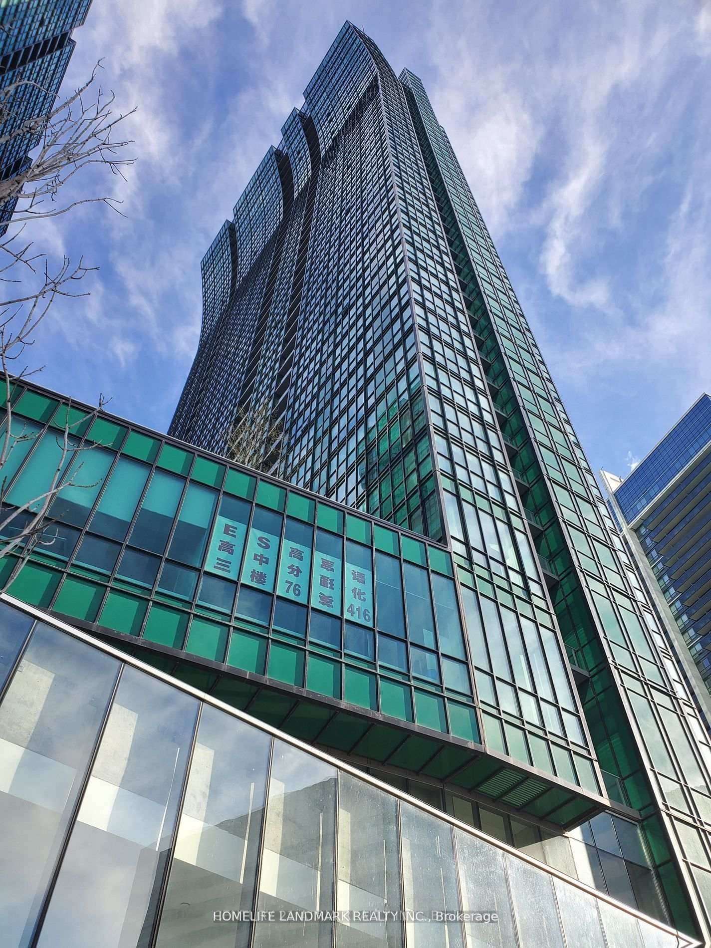 4750 Yonge Street, Unit 349 - Image 1