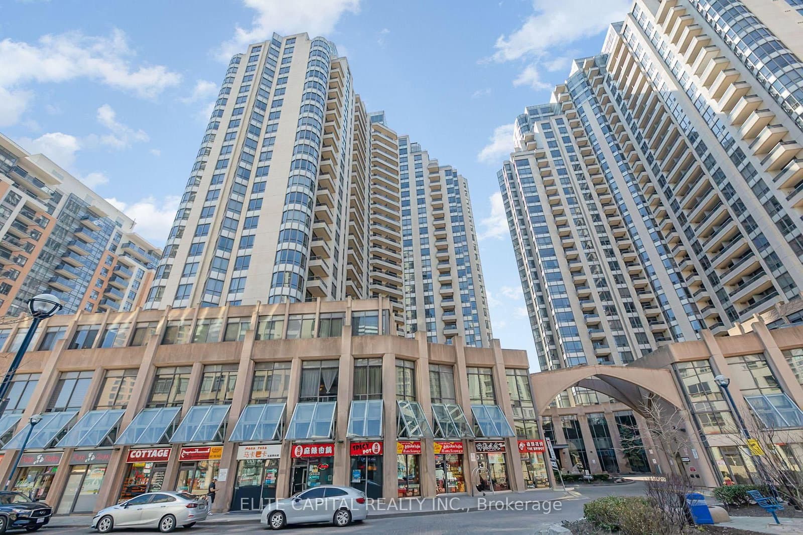 15 Northtown Way, Unit 2018 - Image 1