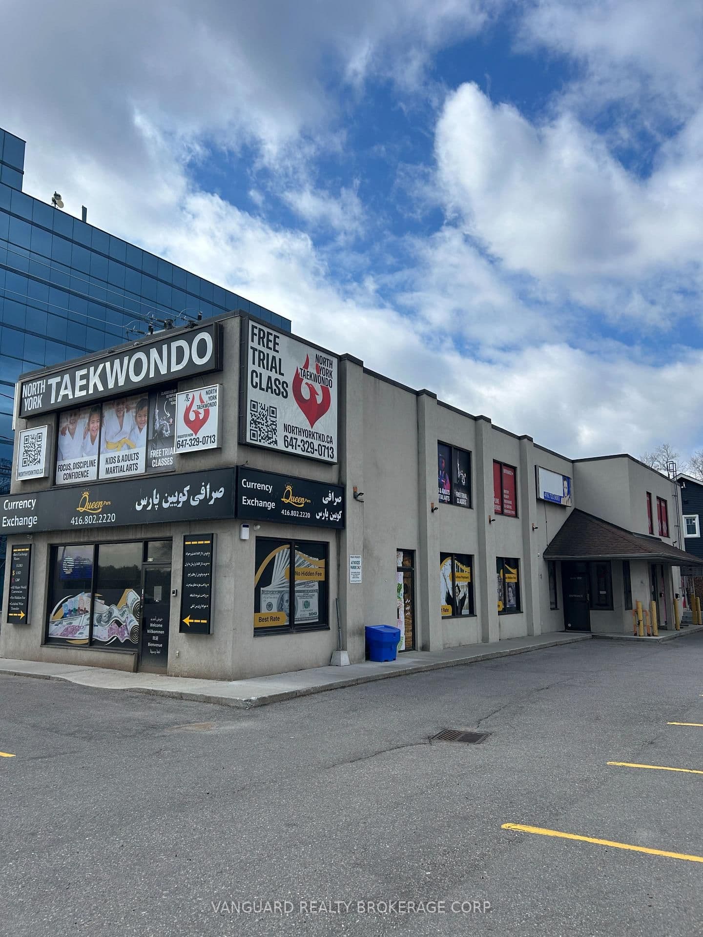 4578 Yonge Street, Unit Suite 100 thumbnail 4