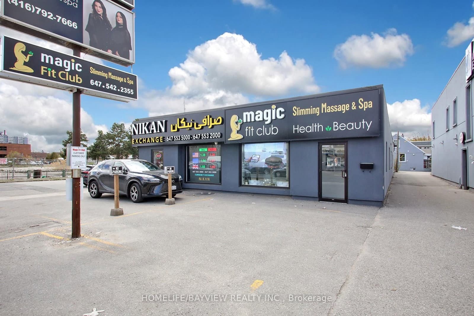 6166 Yonge Street - Image 1