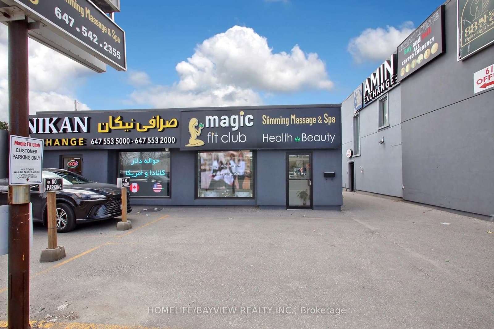 6166 Yonge Street thumbnail 13