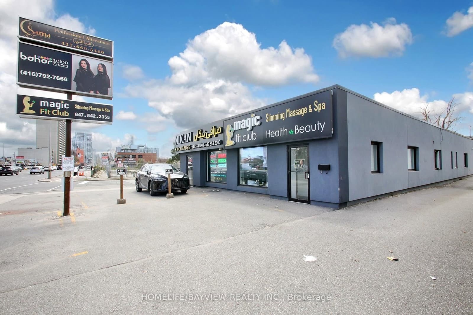 6166 Yonge Street thumbnail 2