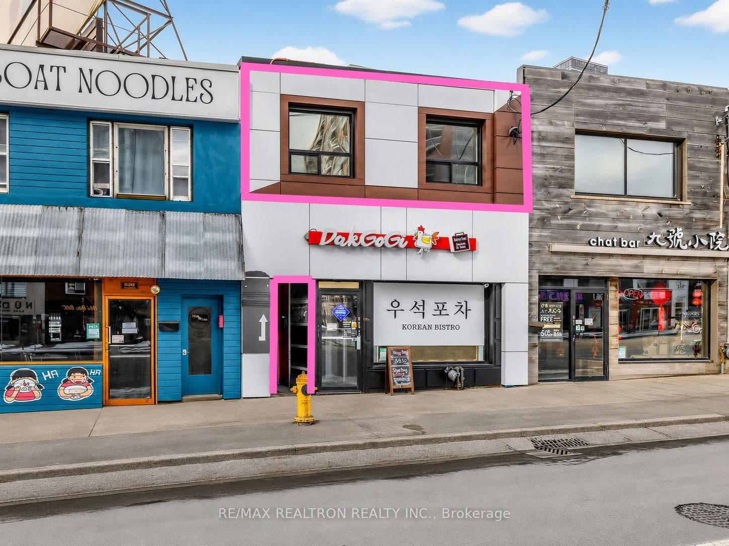 5310 Yonge Street, Unit 2nd Floor - Image 1