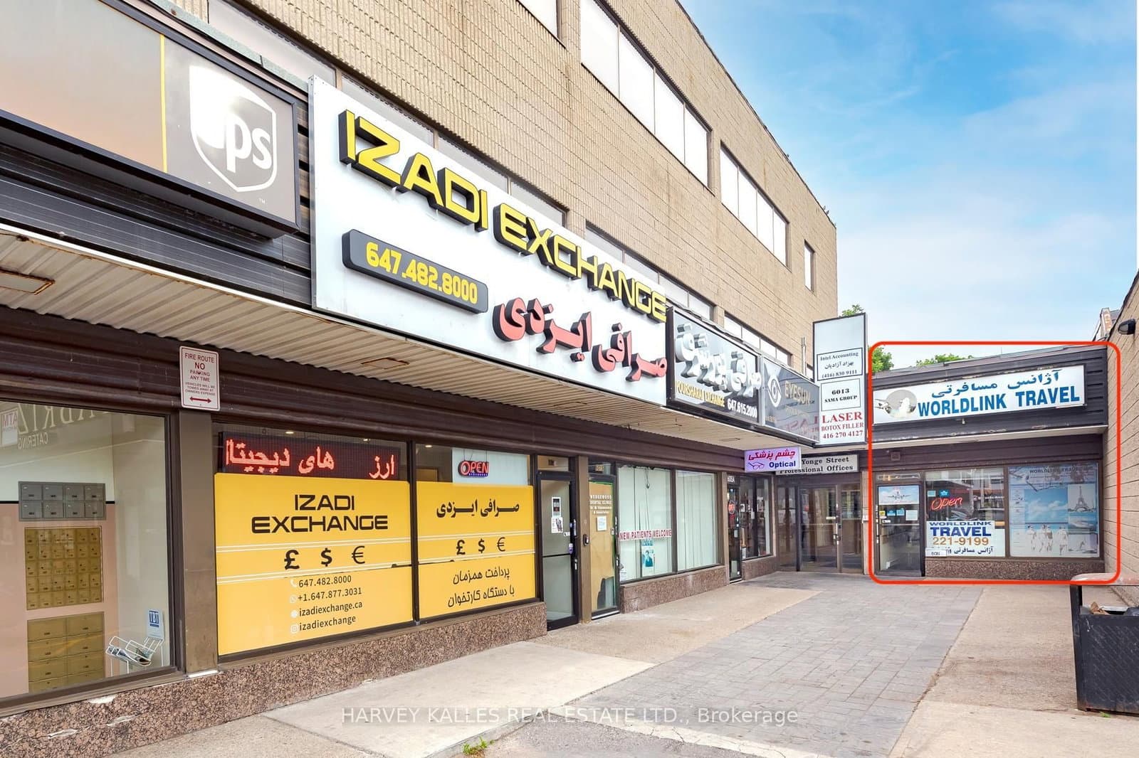 6011 Yonge Street - Image 1