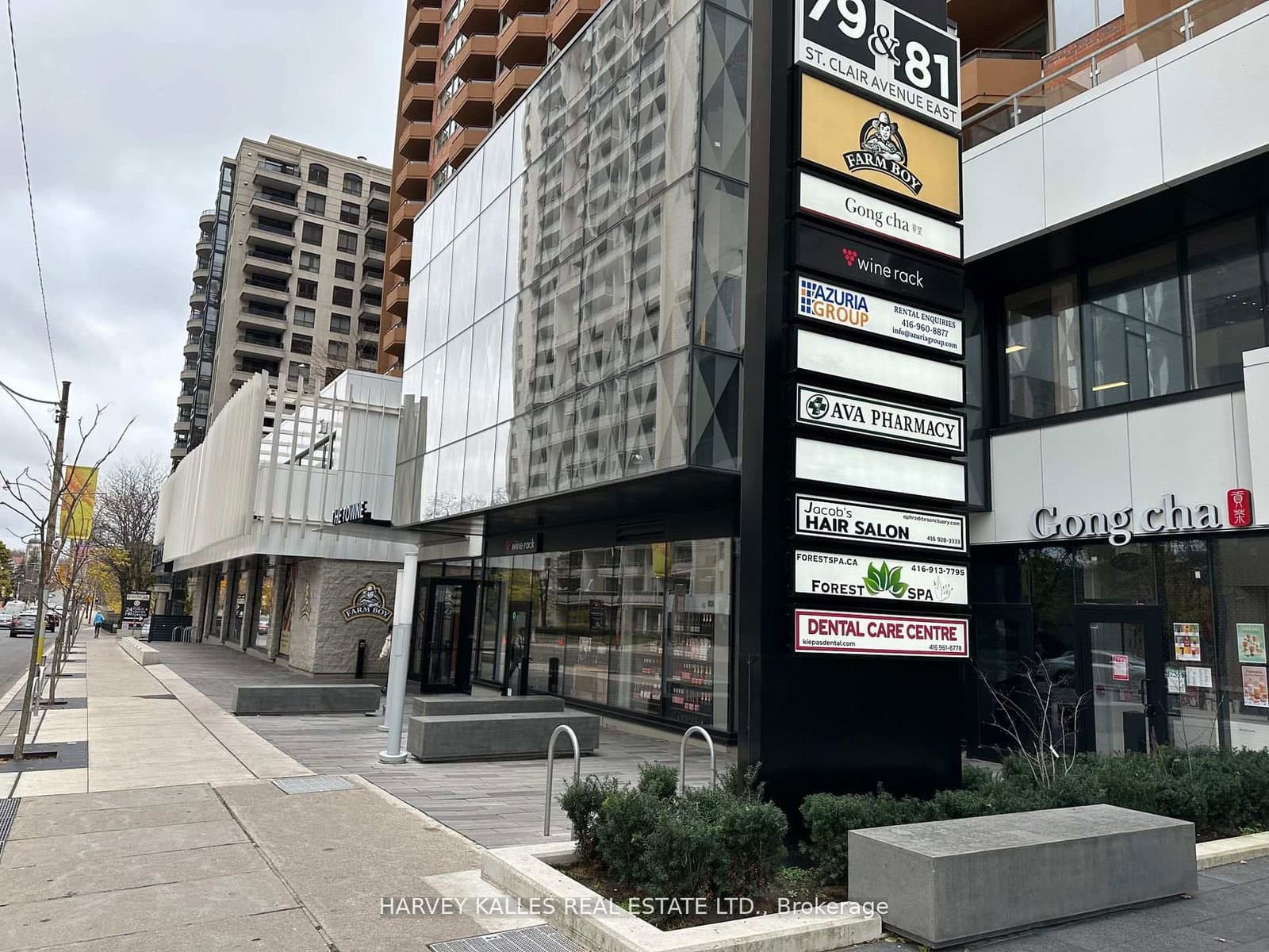 79 St Clair Avenue E, Unit 210 thumbnail 2