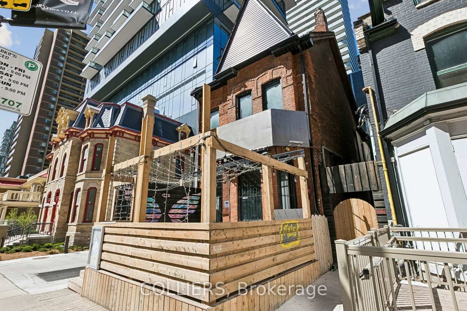 640 Church Street thumbnail 3