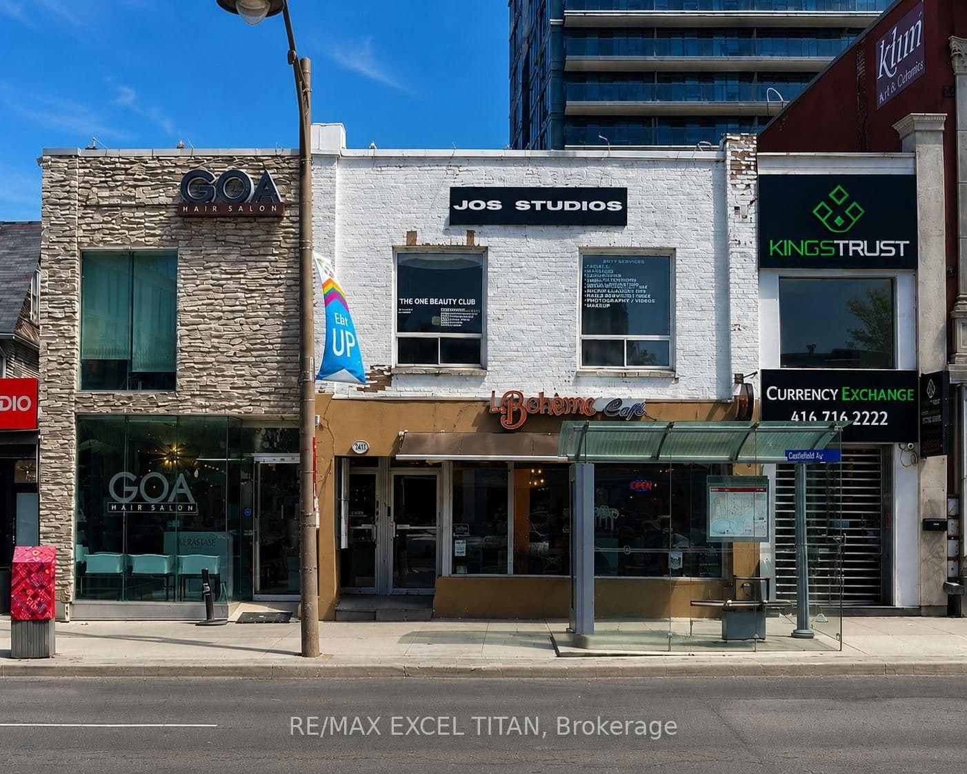 2481 Yonge Street E, Unit A - Image 1