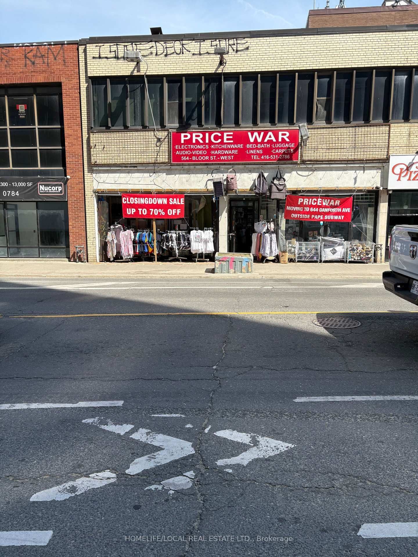 564-566 Bloor Street W - Image 1