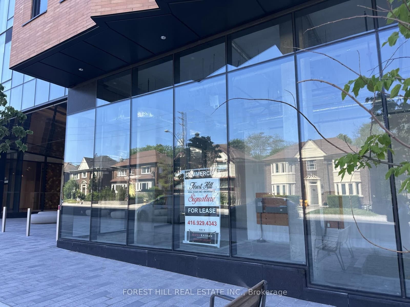 1722 Bayview Avenue, Unit 2 thumbnail 2