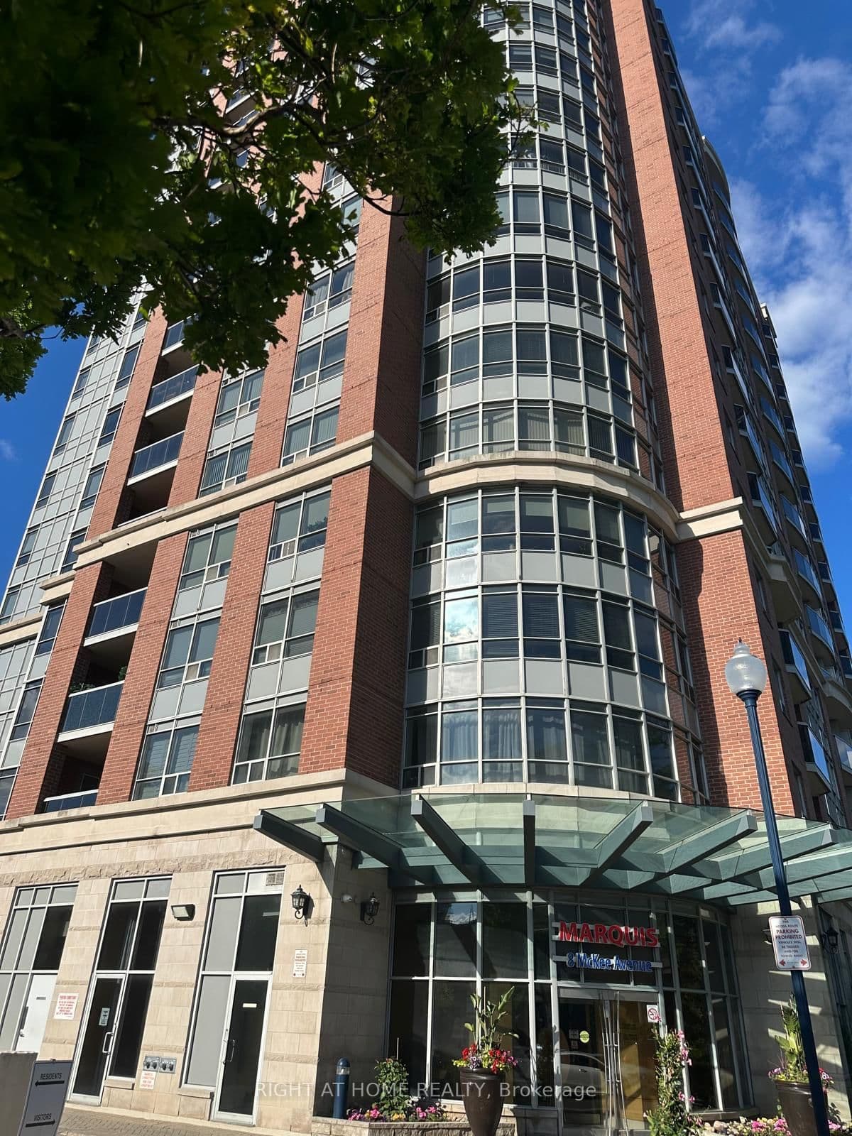 8 Mckee Avenue, Unit 201 - Image 1