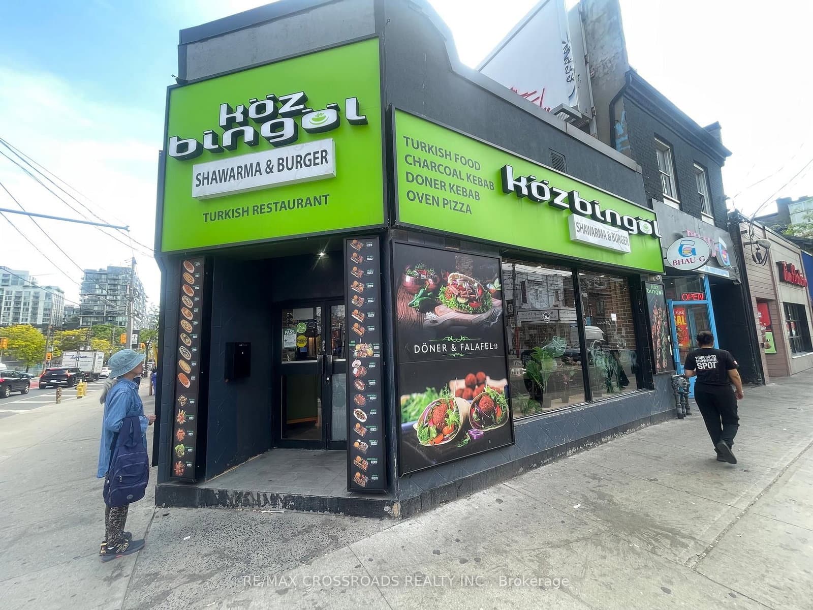 655-663 Queen Street W - Image 1