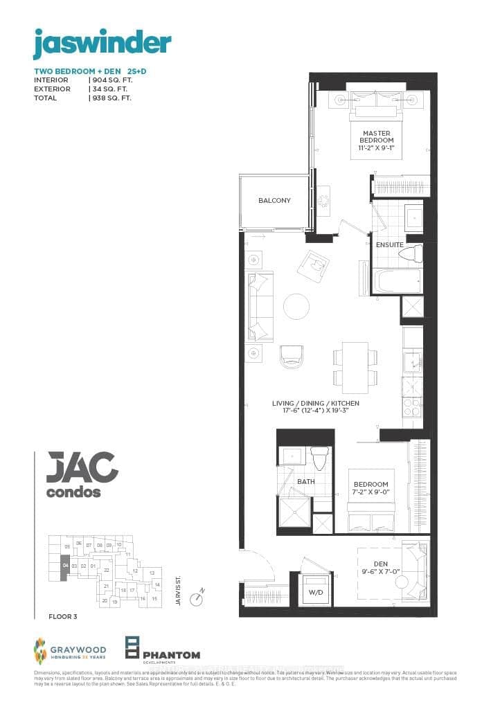 308 Jarvis Street, Unit 204 thumbnail 13