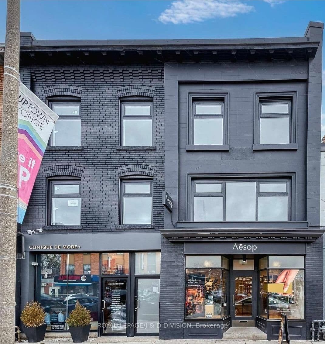 2579 Yonge Street, Unit 201 - Image 1