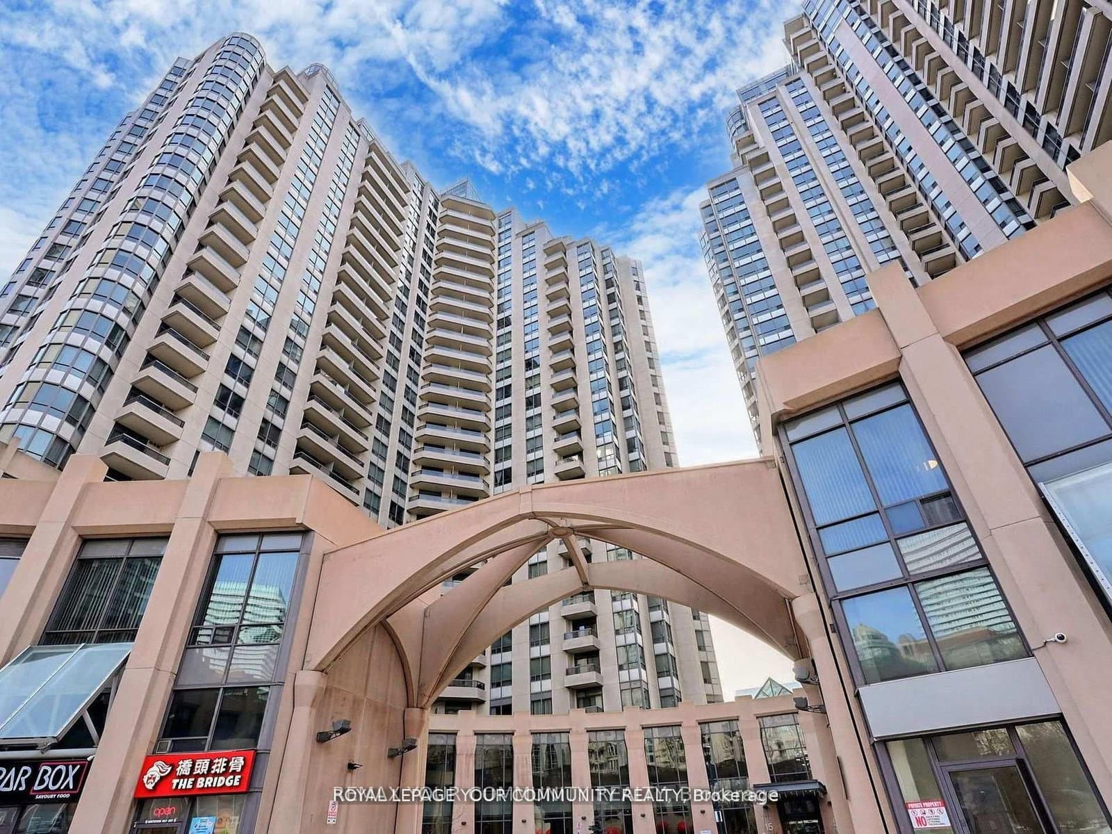15 Northtown Way, Unit 929 - Image 1