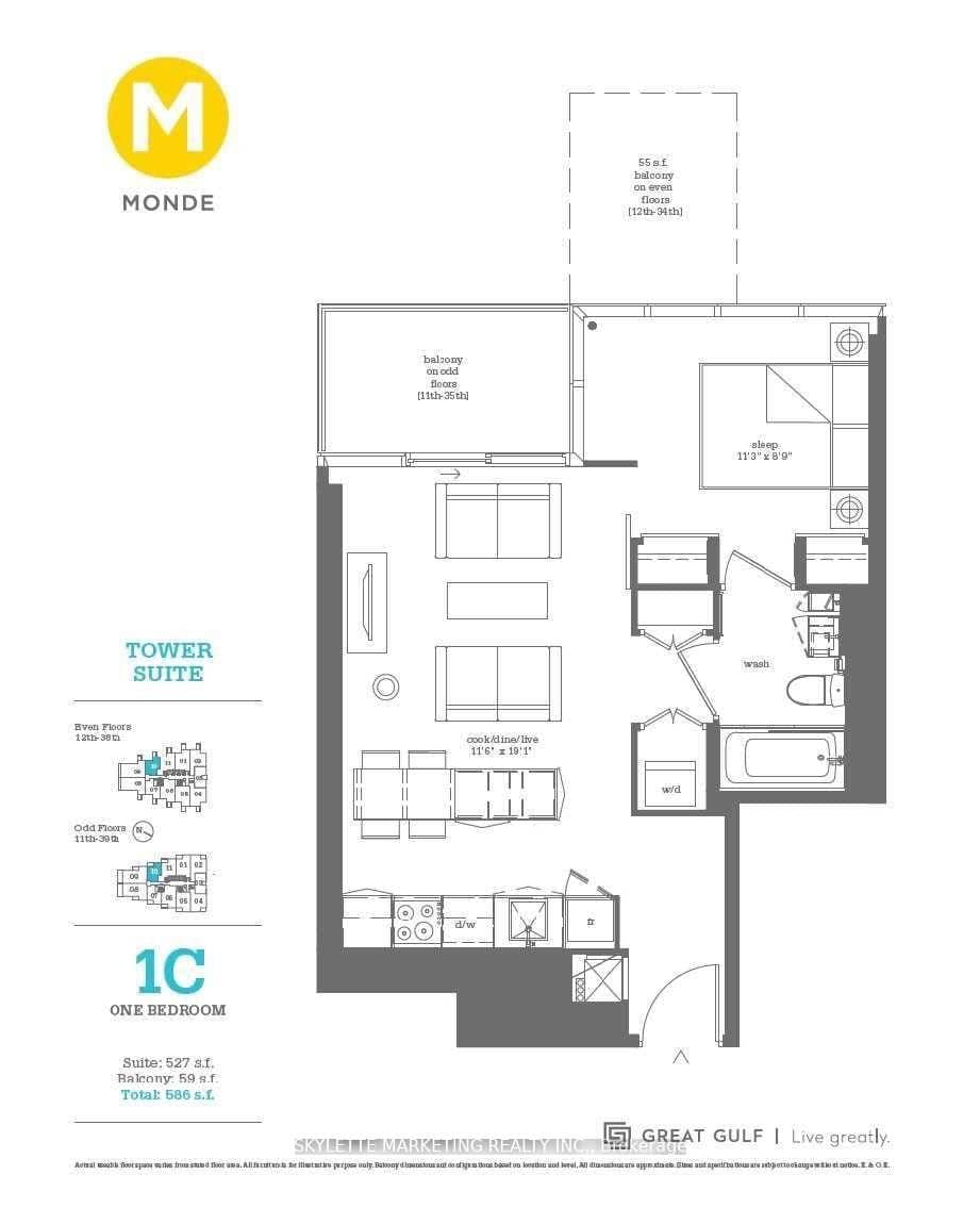 16 Bonnycastle Street, Unit 1810 thumbnail 13