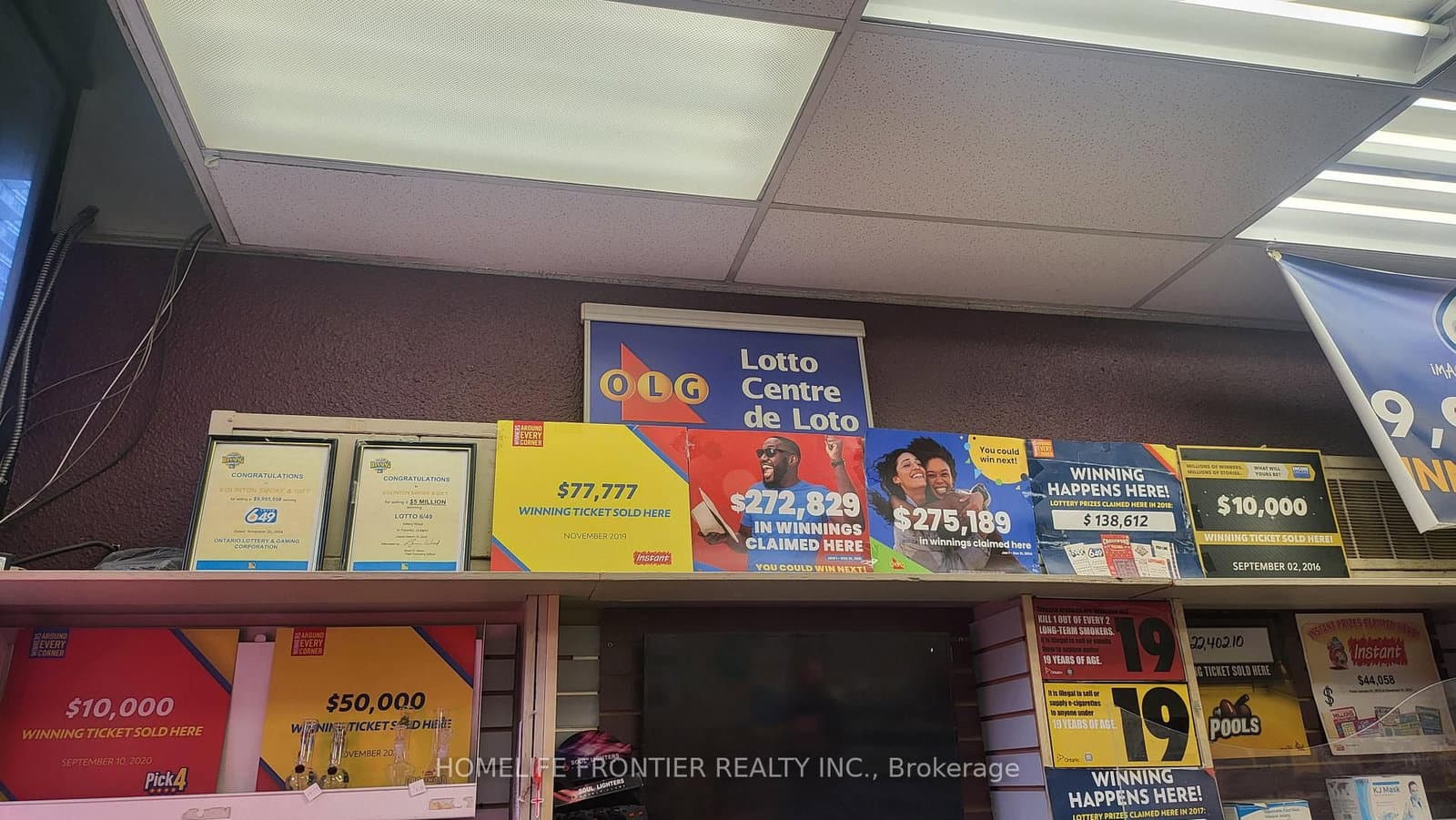 150 Eglinton Avenue E, Unit 1 - Image 1