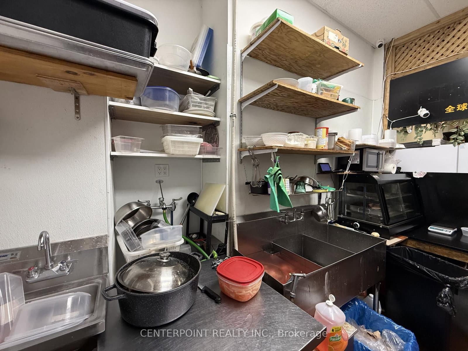 10 Northtown Way, Unit 105 thumbnail 7