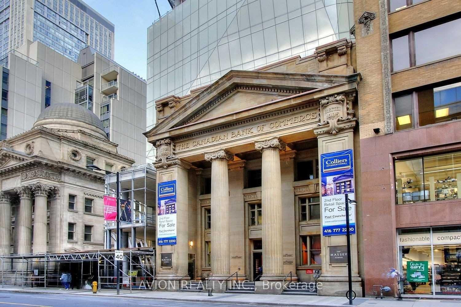 197 Yonge Street, Unit 4509 thumbnail 14