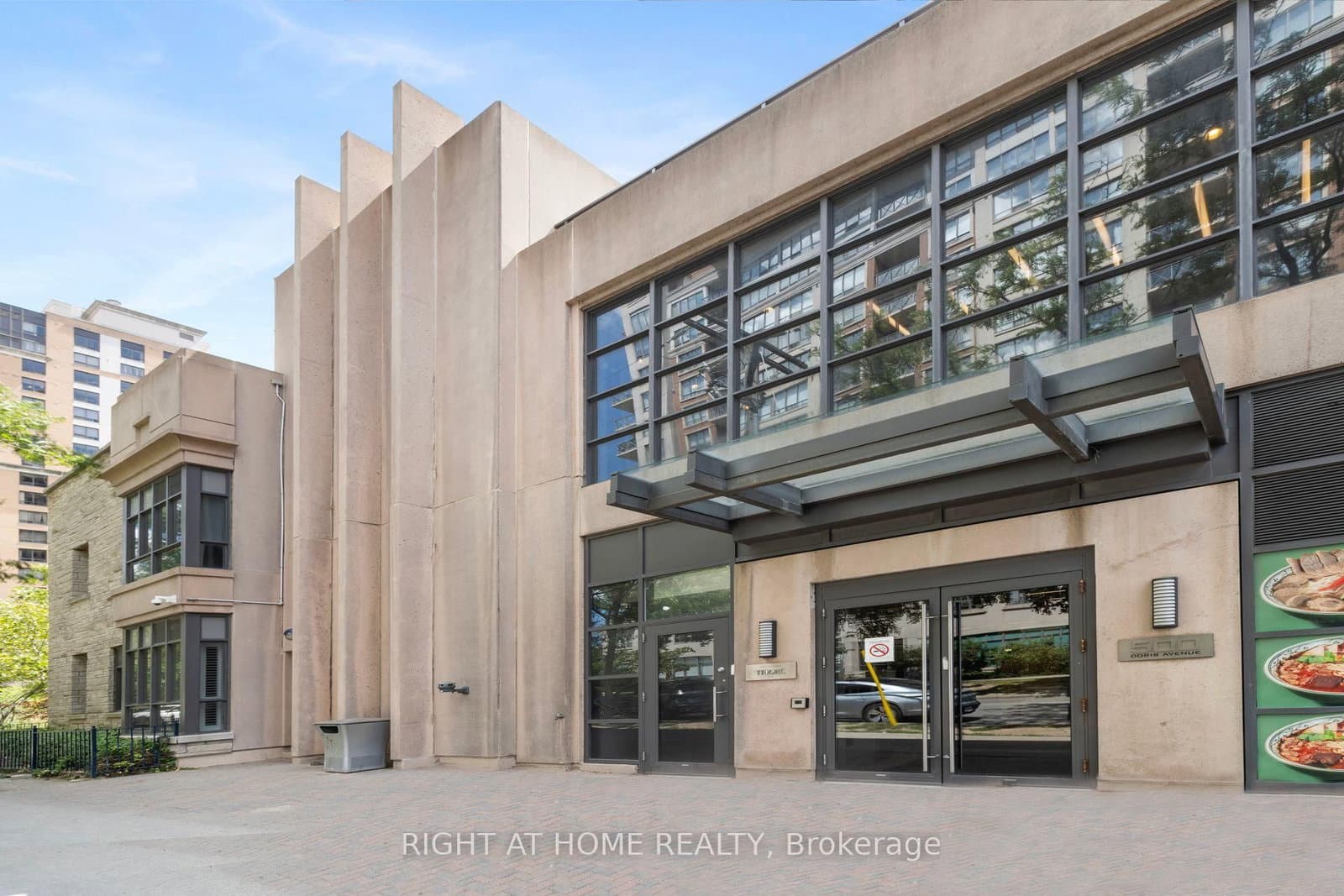 500 Doris Avenue, Unit TH1 thumbnail 4