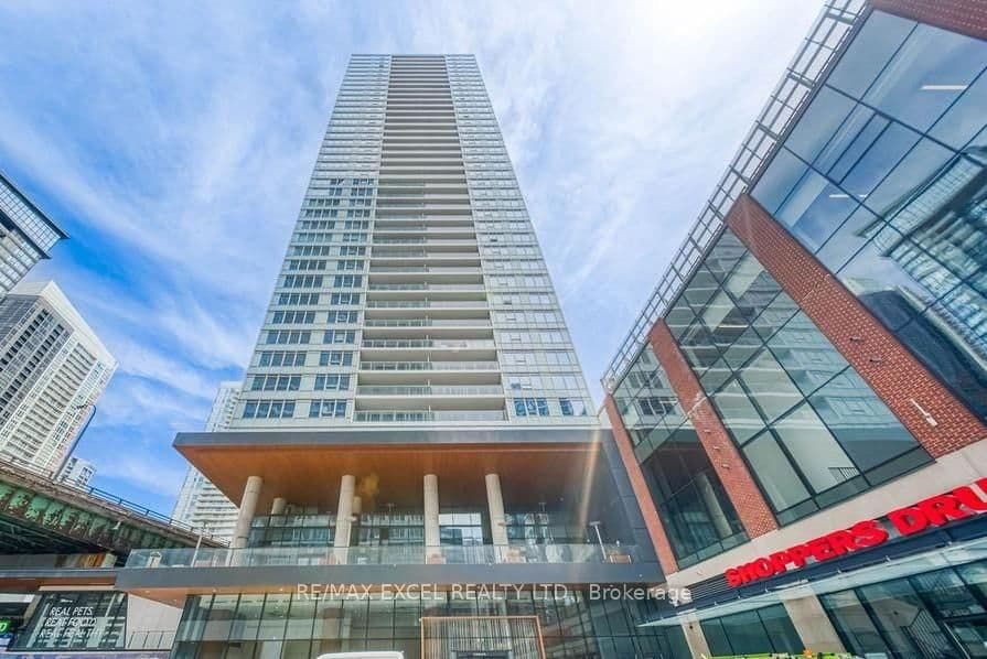 17 Bathurst Street, Unit 4606 thumbnail 7