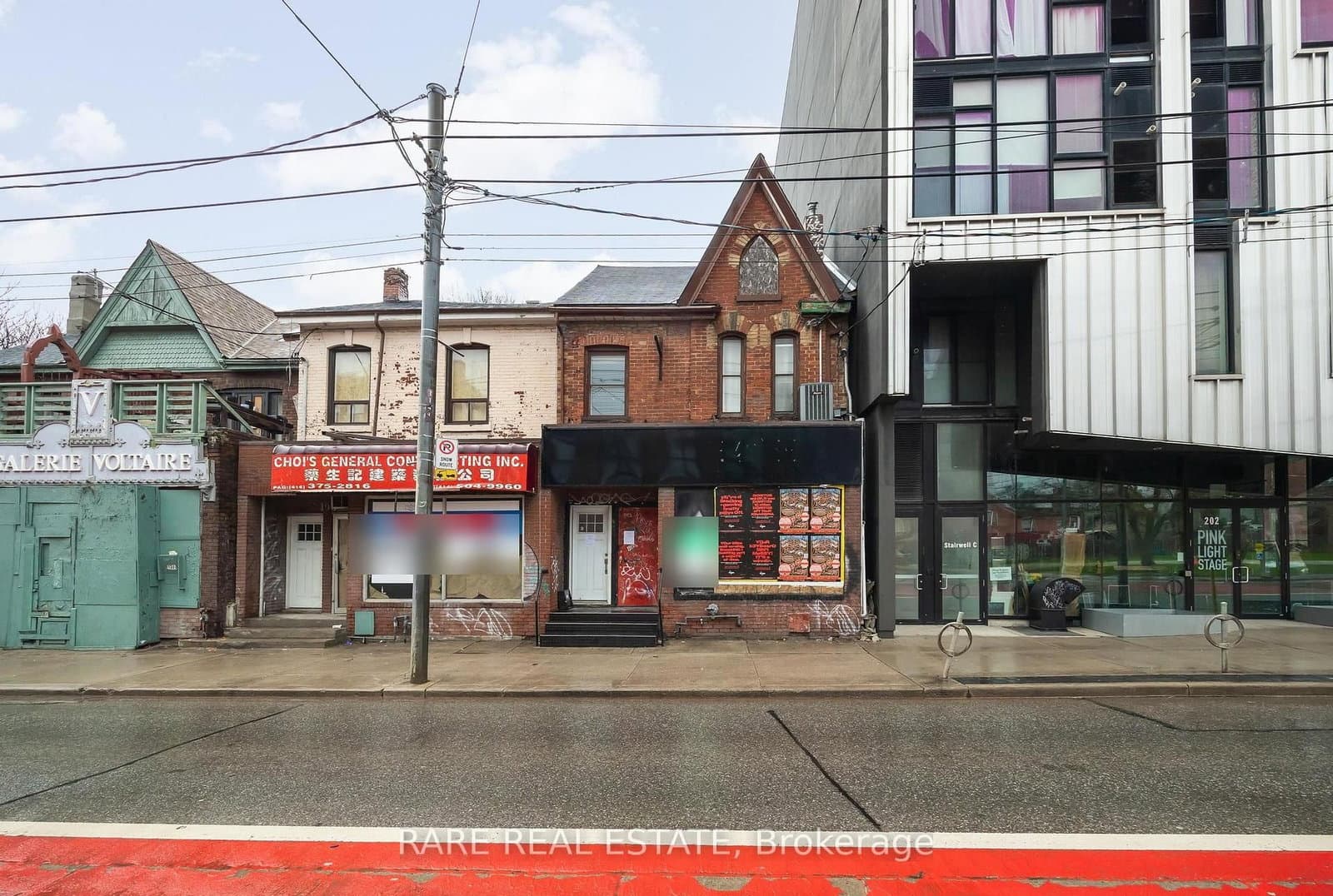 200 Bathurst Street