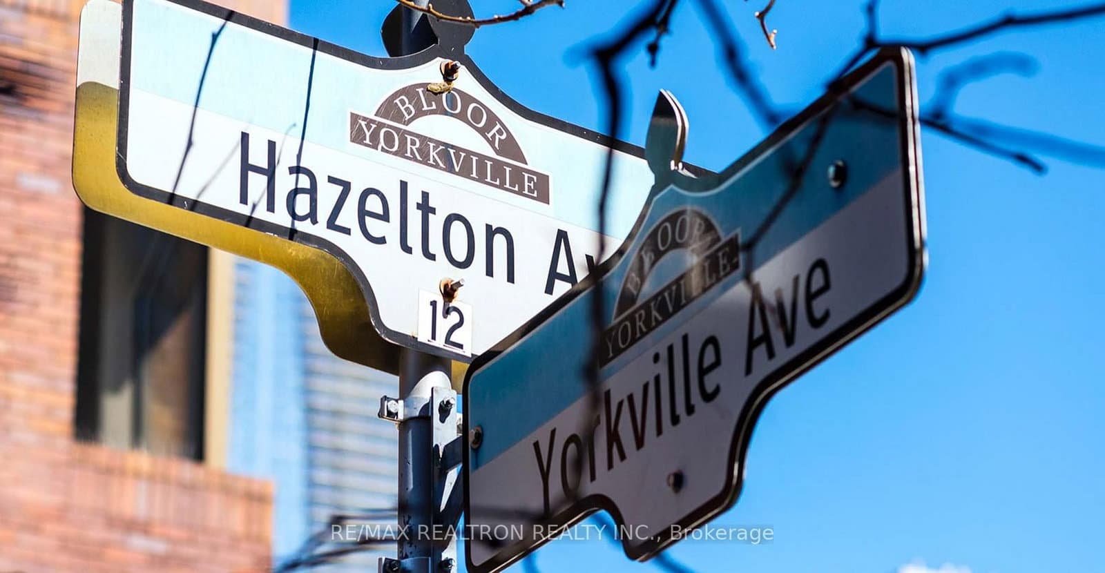 155 Yorkville Avenue thumbnail 18