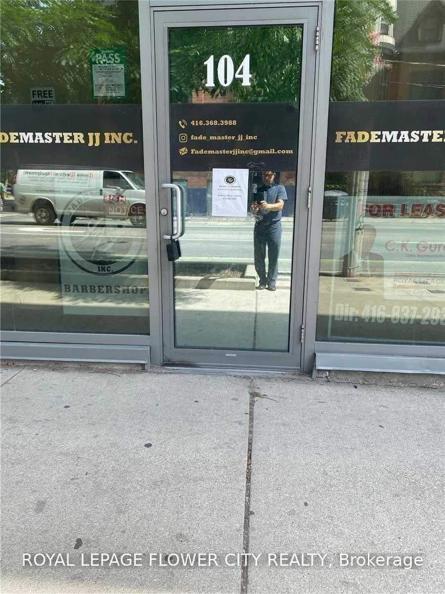 320 Richmond Street, Unit 104 thumbnail 2