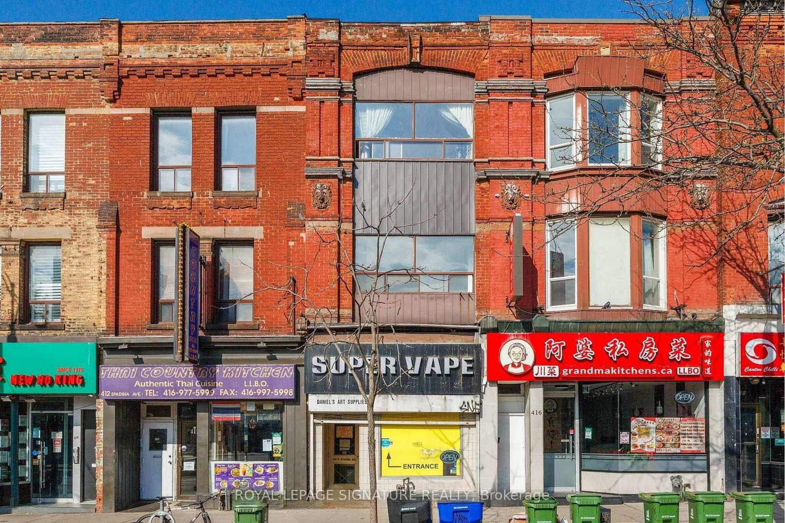 414 Spadina Avenue, Unit 2nd Floor - Image 1