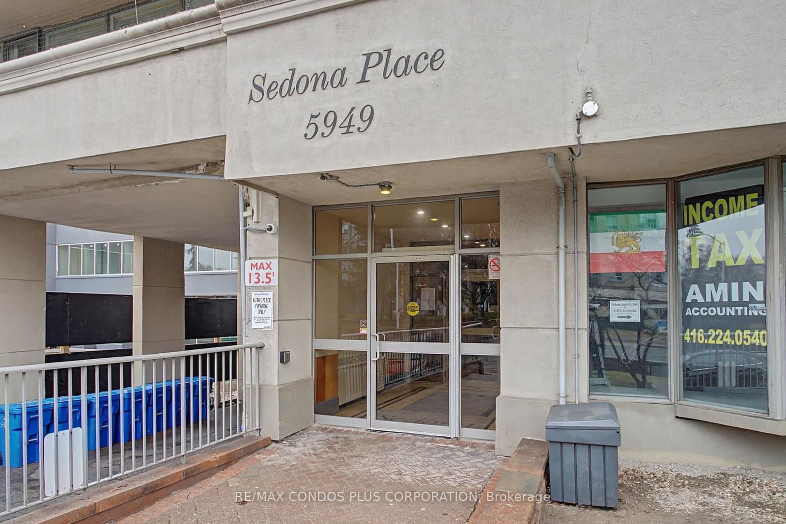 5949 Yonge Street, Unit 208 thumbnail 2