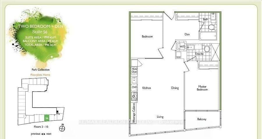 151 Dan Leckie Way, Unit 1056 thumbnail 2