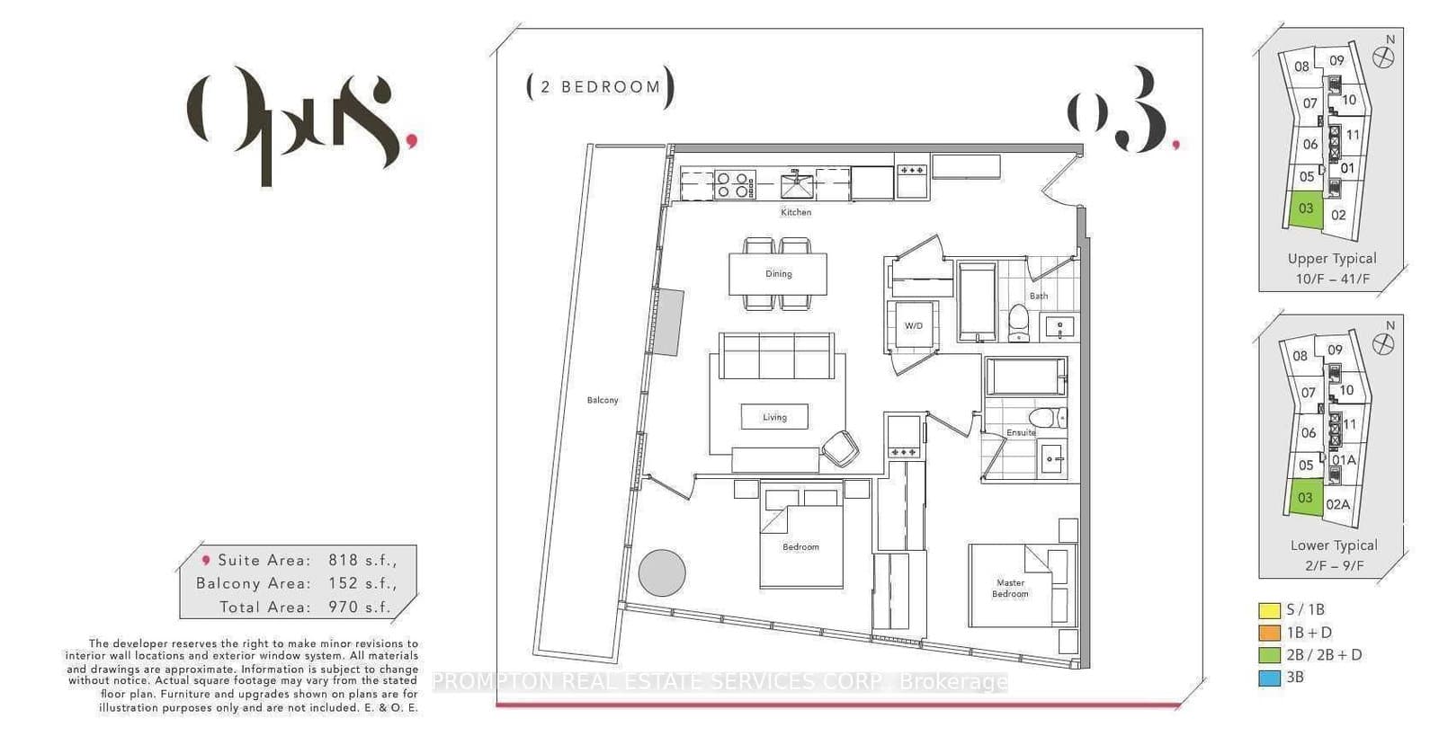 117 McMahon Drive, Unit 3303 thumbnail 12