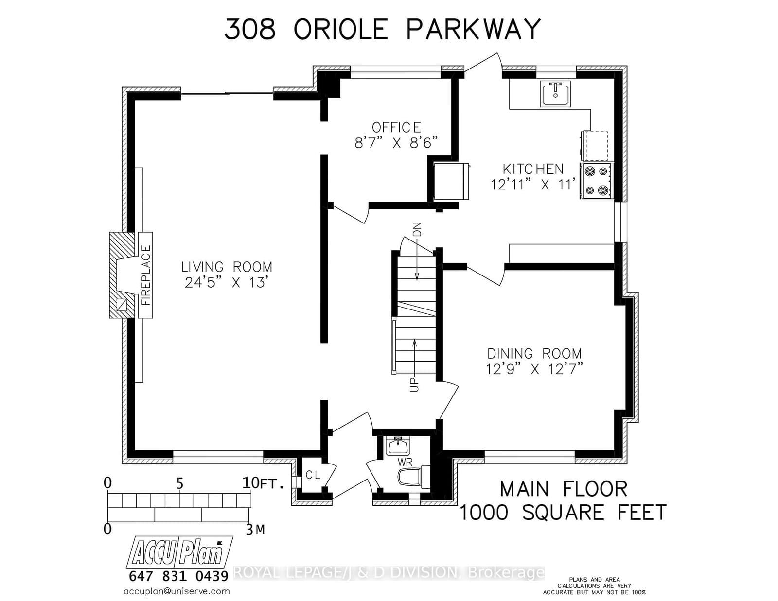 308 Oriole Parkway thumbnail 9