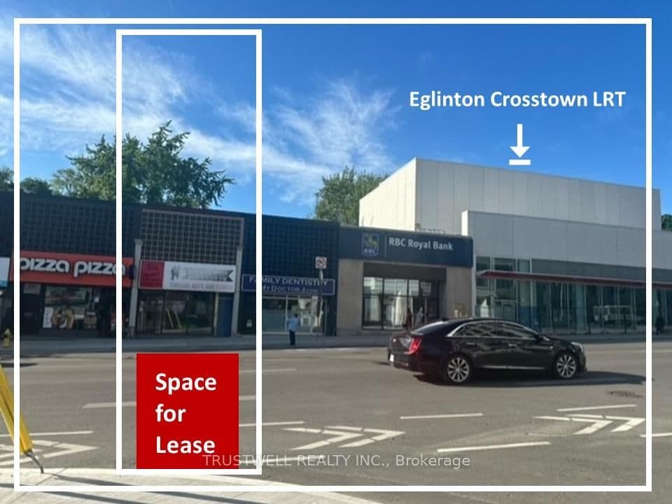 882A Eglinton Avenue W thumbnail 2